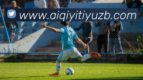 爱奇艺体育直播APP 封面图